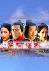 国内av